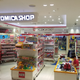 Tomica Shop, mostly 1/64 scales (Osaka, Umeda, Daimaru Department store)
